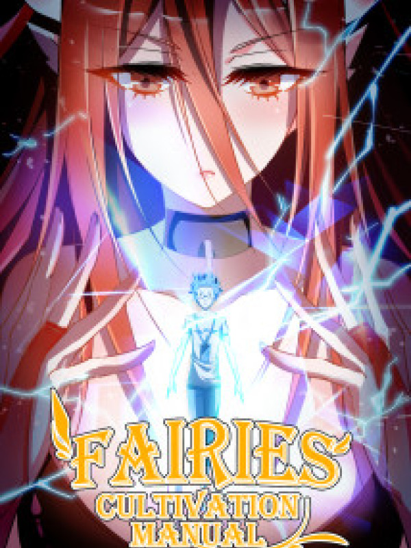 Fairies Cultivation Manual S1