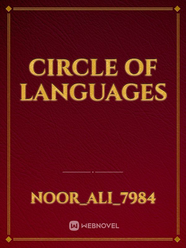 circle of languages