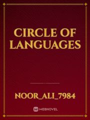 circle of languages Book