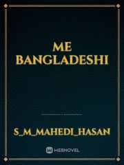 Me Bangladeshi Book