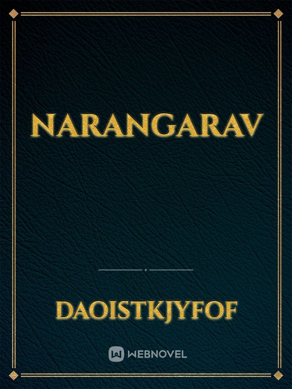 narangarav Book