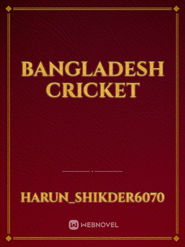 Bangladesh Cricket Book