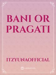 Bani or Pragati Book