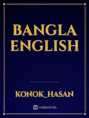 Bangla  English Book