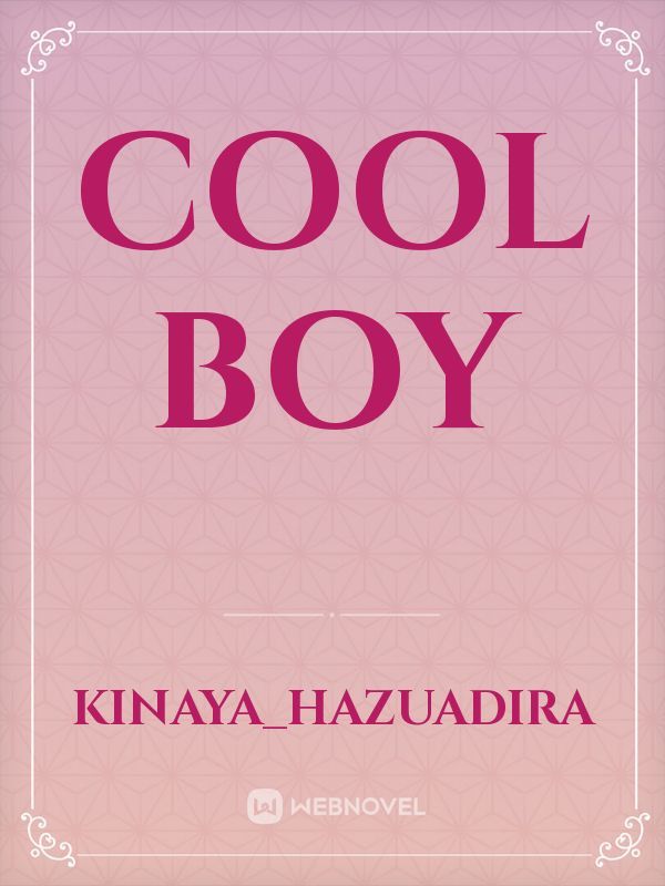COOL BOY Book