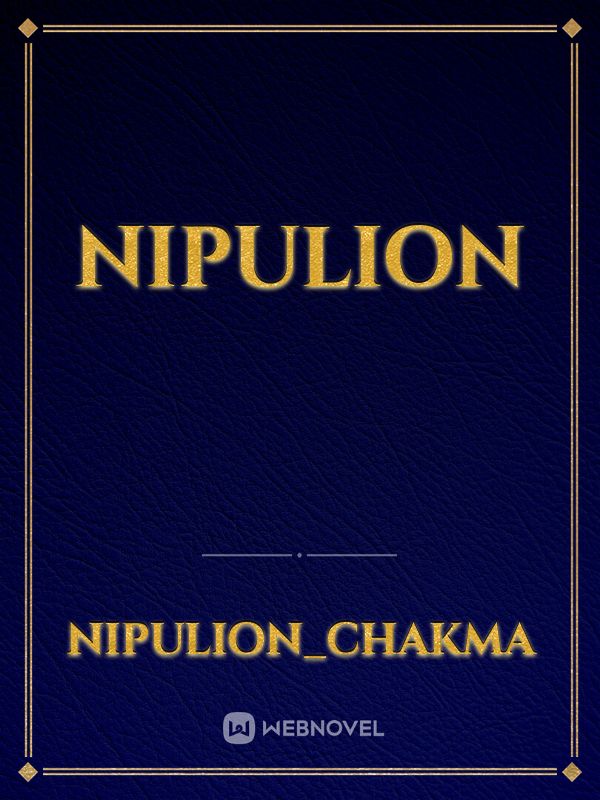 nipulion Book