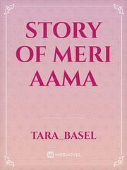 Story of meri aama Book