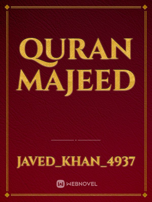Quran majeed Book
