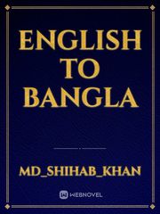 English to Bangla Book