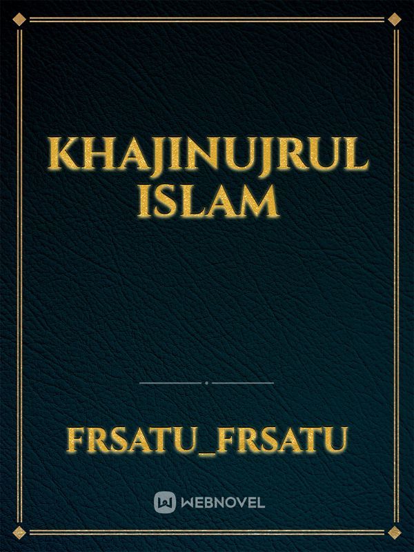 khajinujrul islam Book