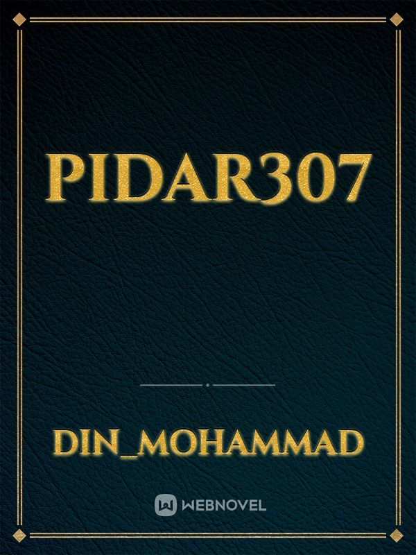 pidar307
