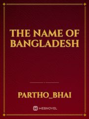 The name of Bangladesh Book