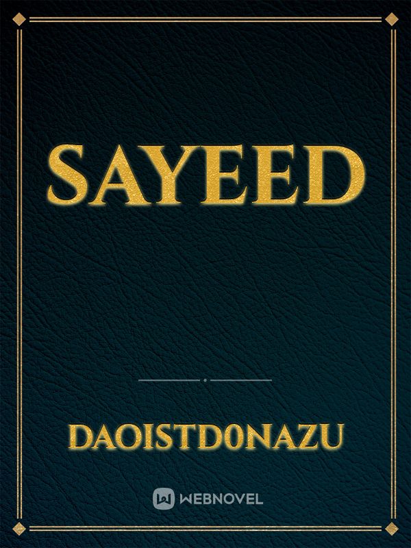 sayeed Book