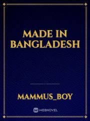 Made in Bangladesh Book