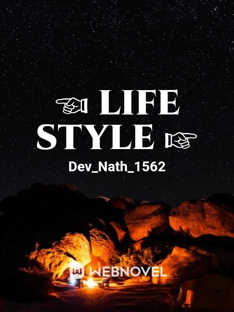 ☜ Life Style ☞ Book