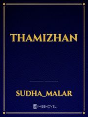 Thamizhan Book