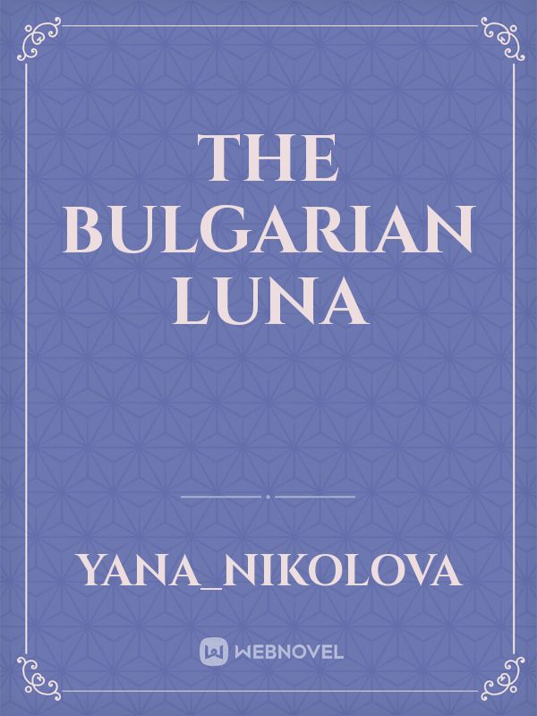 The Bulgarian Luna Book