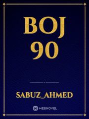 boj 90 Book