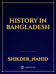 History in Bangladesh Book