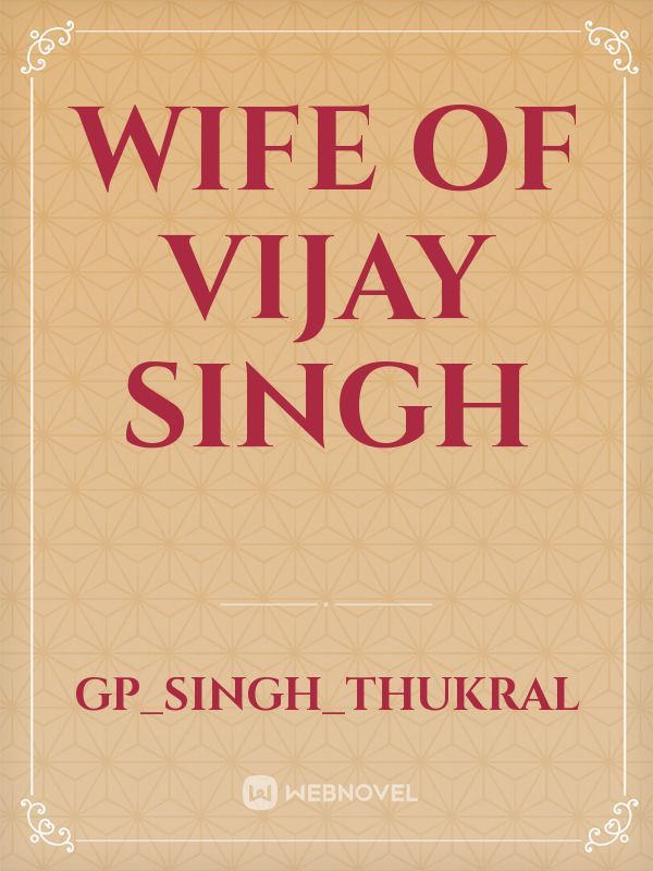 Wife of Vijay Singh