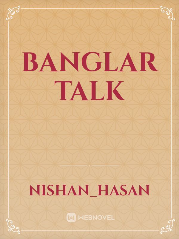 Banglar talk Book