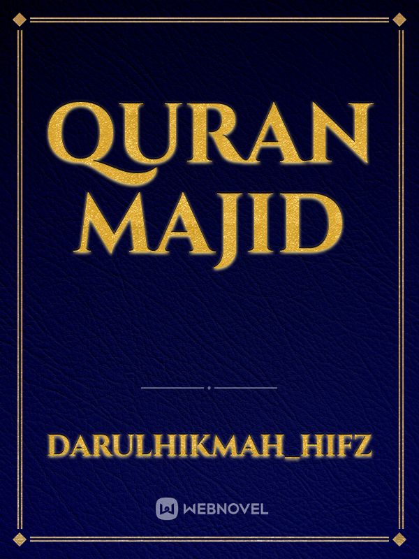 Quran majid Book