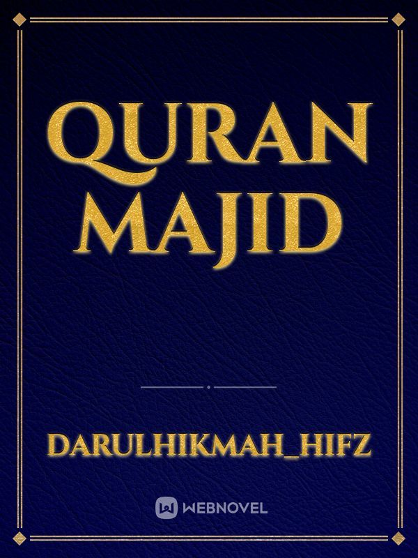 Quran majid
