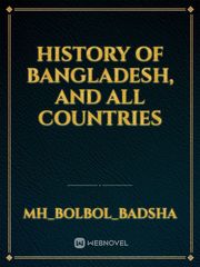 History of Bangladesh, And all countries Book