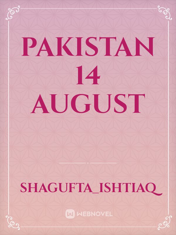 Pakistan 14 august Book