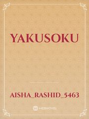 Yakusoku Book
