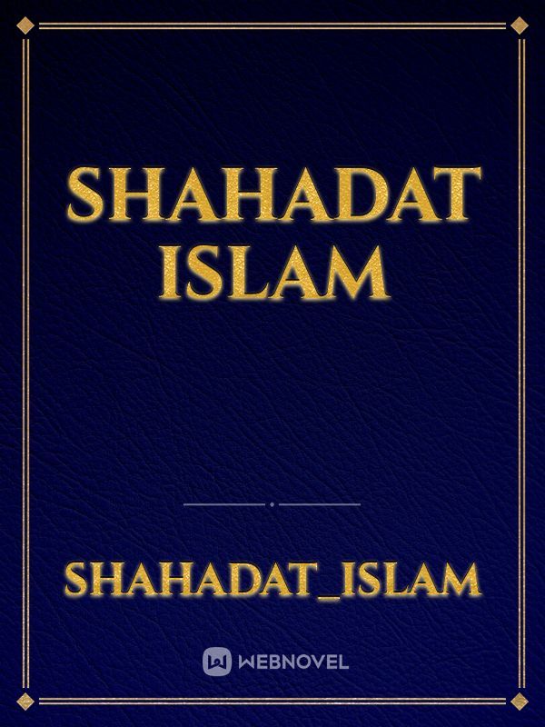 shahadat islam Book