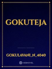 gokuteja Book