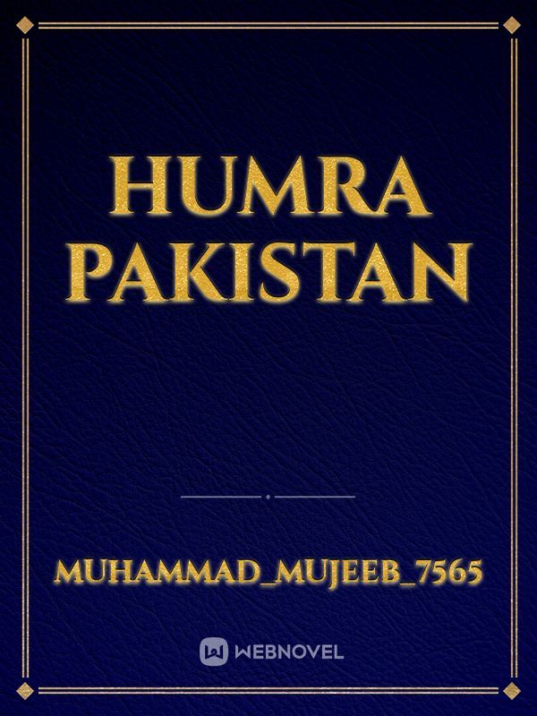 Humra Pakistan