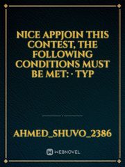 Nice appjoin this contest, the following conditions must be met: · TYP Book