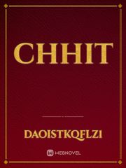 chhit Book