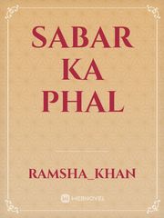 Sabar ka phal Book