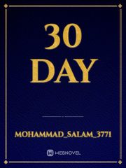 30 day Book