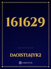 161629 Book