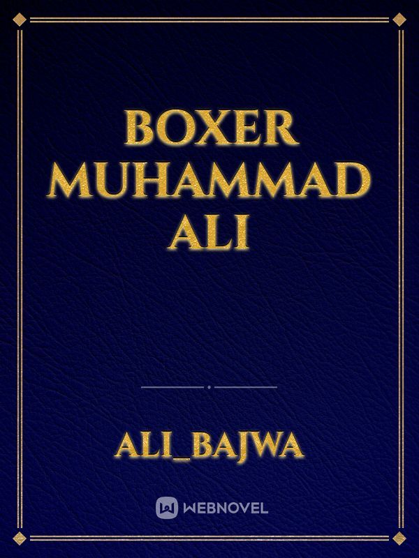 Boxer Muhammad ALI