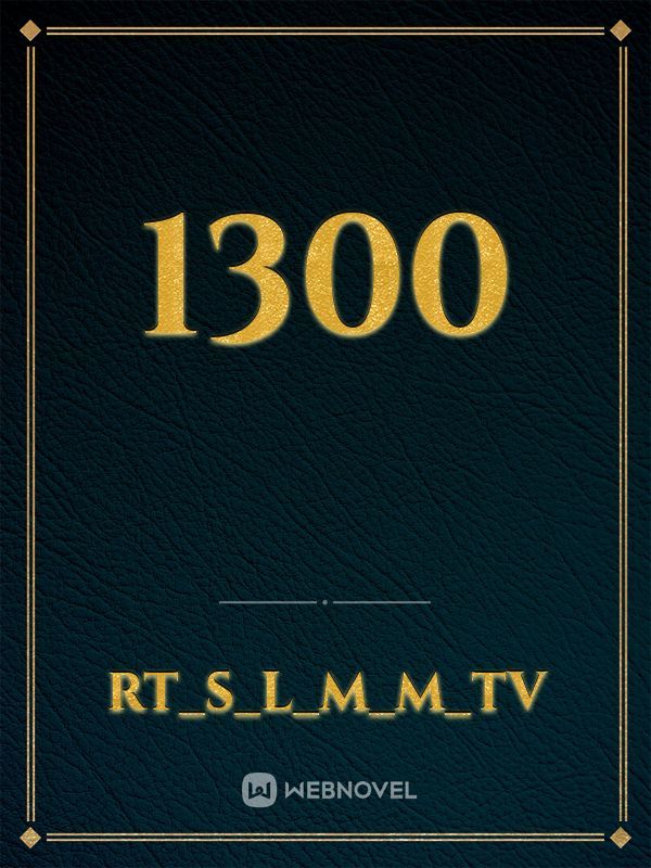 1300 Book