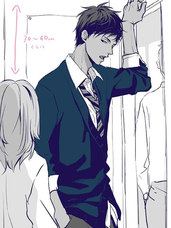 Classroom of the Elites Aomine fanfiction