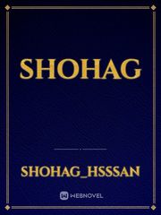 shohag Book