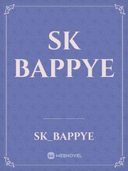 SK Bappye Book