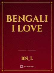 Bengali I love Book