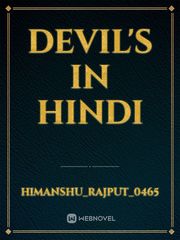 Devil's in hindi Book