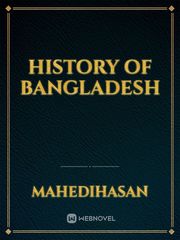 History Of Bangladesh Book