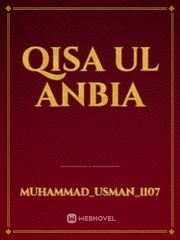 Qisa ul anbia Book