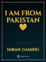 I am from Pakistan ❤️ Book