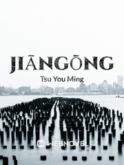 Jiāngōng Book