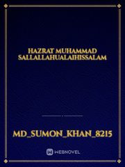 Hazrat Muhammad sallallahualaihissalam Book